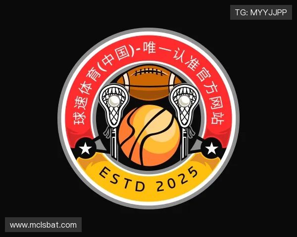 知道球速官网